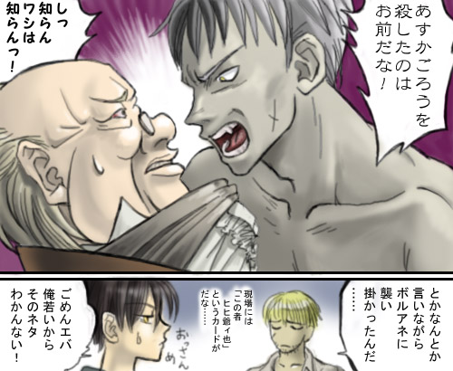 �����x���x�b�g