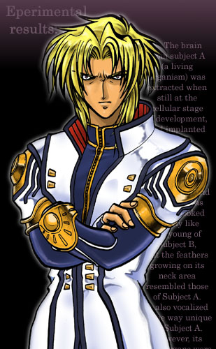 永野立ちの刹那