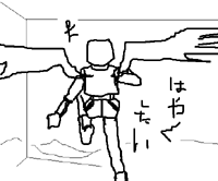 �d�����ɕ`�����G�i���j