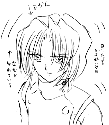 �G�~���I�����|�[�Y�i�H�j