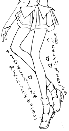 �p�e�B�̂��݂�����