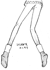 �E�F���f�B�̂��݂�����